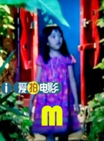 日韩a一区